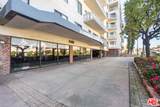4460 Wilshire Boulevard - Photo 2