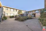 4906 August Street - Photo 4