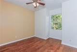 1401 Juliette Way - Photo 18