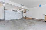 1401 Juliette Way - Photo 20