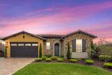 1016 Trail View - Photo 1