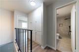 311 Fifth Street - Photo 17