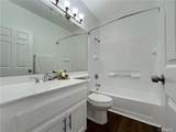 555 Maine Avenue - Photo 11