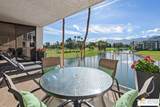 910 Island Drive - Photo 9