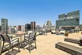 1080 Park Boulevard - Photo 15