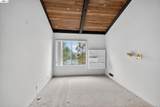 45 Ora Way - Photo 12