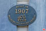 1054 Maine Avenue - Photo 6