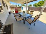 2250 Magnolia Street - Photo 13
