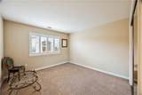 4316 Foxenwood Circle - Photo 23
