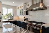 1458 Parsons Way - Photo 5