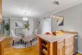 1501 Shepard Circle - Photo 63