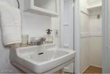 1637 Malcolm Avenue - Photo 14