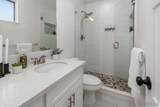 7541 Salizar St - Photo 3