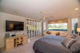 12 Columbia Drive - Photo 16