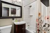 2325 Wisteria Street - Photo 12