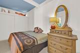 119 Montezuma Rd - Photo 18