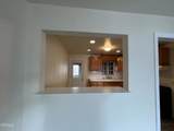 225 Blomquist Drive - Photo 5