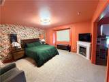 2075 Cambridge Way - Photo 12