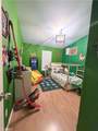 2075 Cambridge Way - Photo 33