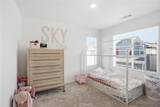15008 Gallery Way - Photo 14
