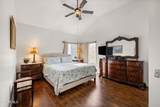 600 Kingswood Lane - Photo 15