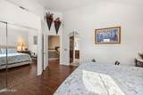 600 Kingswood Lane - Photo 16
