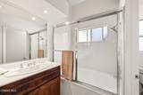 600 Kingswood Lane - Photo 18
