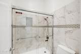 600 Kingswood Lane - Photo 21