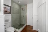 383 Westbourne St. - Photo 23