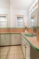 557 Blumont Street - Photo 26