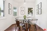 956 Longwood Avenue - Photo 21