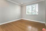 1283 Havenhurst Drive - Photo 7