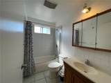 3020 Baldwin Street - Photo 11