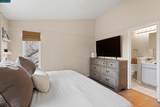 2721 Oak Rd - Photo 16