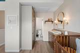 2721 Oak Rd - Photo 23