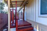 1220 Bennett Way - Photo 4