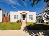 201 Atlantic Boulevard - Photo 4
