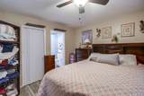 12616 Lakeshore Drive - Photo 15