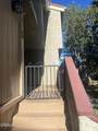 2181 Euclid Avenue - Photo 13