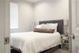533 Daniel Freeman Circle - Photo 26