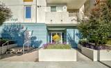 436 Virgil Avenue - Photo 2