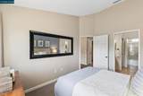 1632 Villa Way - Photo 22