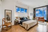 117 Park Place - Photo 12