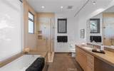 117 Park Place - Photo 13