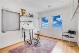 117 Park Place - Photo 15