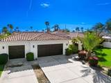 50820 Calle Guaymas - Photo 12