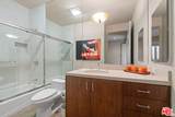2207 Bowmont Drive - Photo 33