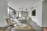 10600 Wilshire Boulevard - Photo 2