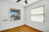 4518 52nd Street - Photo 5
