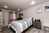 18756 Mandan - Photo 16